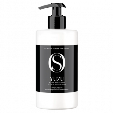 OSTRIKOV BEAUTY PUBLISHING Лосьон для тела и рук YUZU - Yuzu Body & Hand Lotion, 460 мл