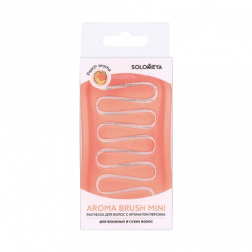 Solomeya Арома-расческа для сухих и влажных волос с ароматом Персика мини / Aroma Brush for Wet..