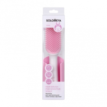 Solomeya Расческа для чувствительной кожи головы в футляре, розовая - Hair brush for sensitive ..