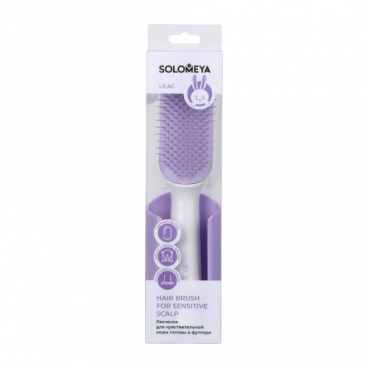 Solomeya Расческа для чувствительной кожи головы в футляре, лиловая - Hair brush for sensitive ..