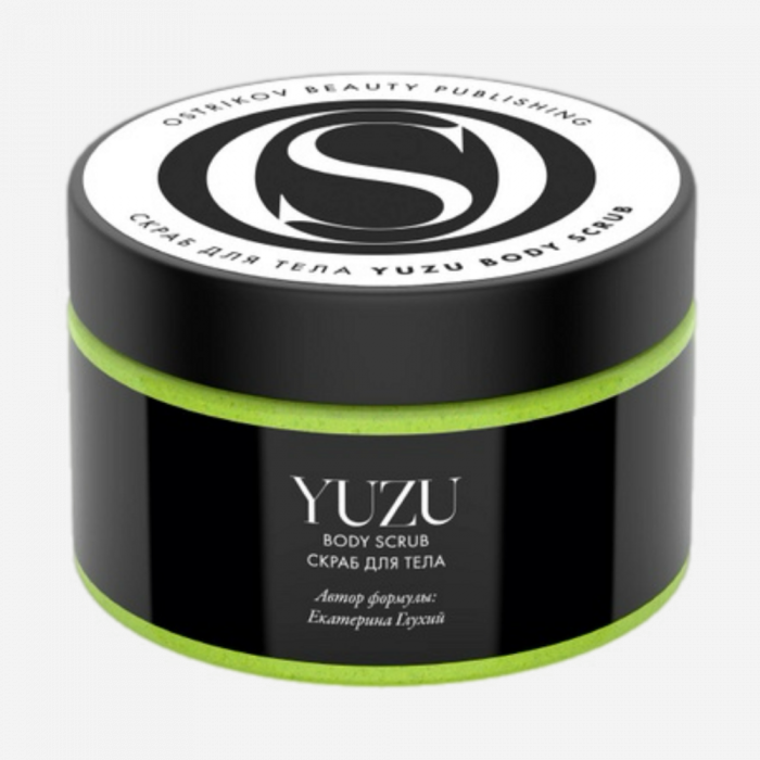 OSTRIKOV BEAUTY PUBLISHING Тонизирующий скраб для тела YUZU - Yuzu Body Scrub, 250 мл