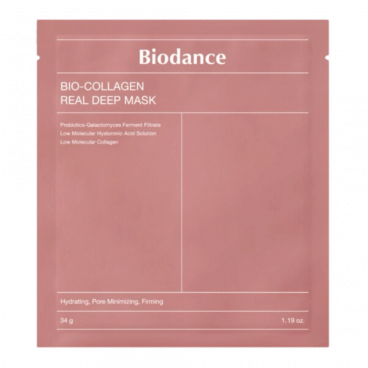 Biodance Маска гидрогелевая глубокоувлажняющая с коллагеном и ферментами - Bio-Collagen Real De..