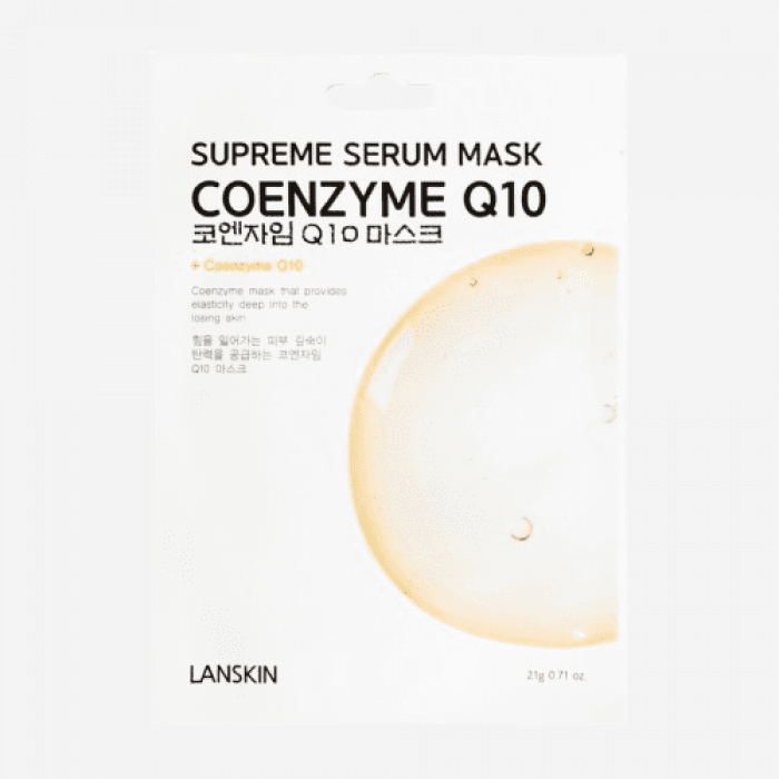 LanSkin Маска тканевая для лица с коэнзимом Q10 – coenzyme q10 supreme serum mask, 21г