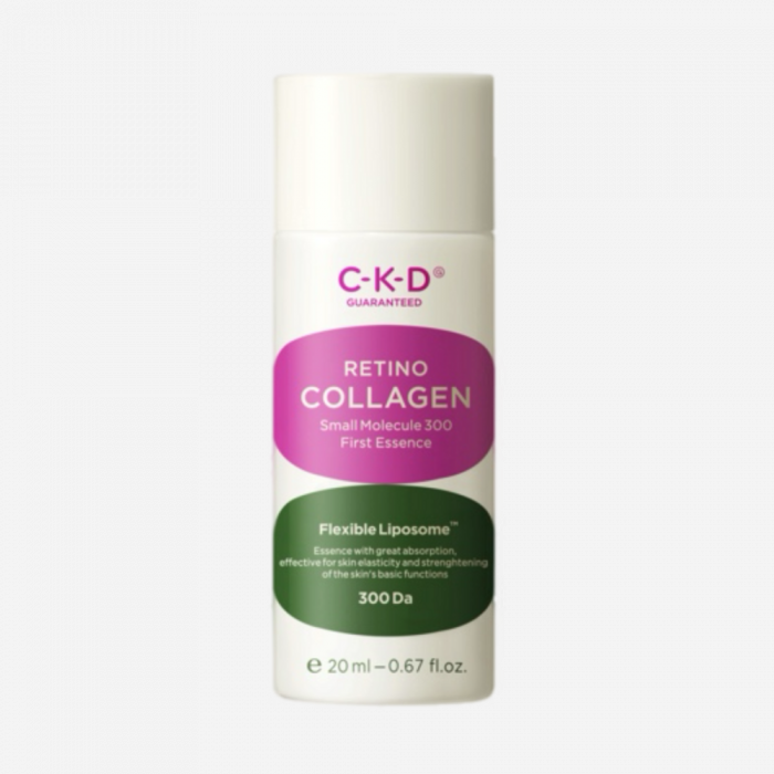 CKD Эссенция омолаживающая - Retino collagen small molecule 300 first essence (миниатюра), 20мл