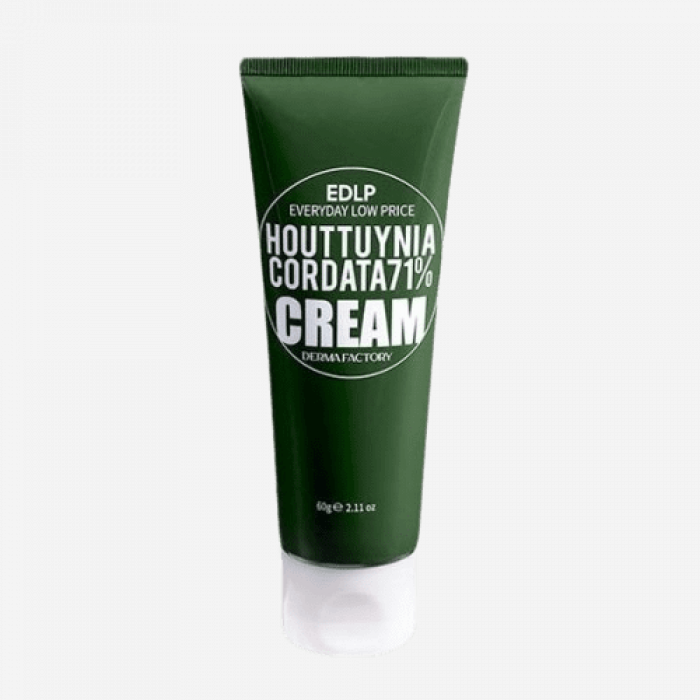 Derma Factory Крем для лица увлажняющий  с экстрактом хауттюйнии - Houttuynia cordata 71% cream, 60г