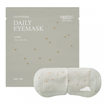 STEAMBASE Маска паровая для глаз без запаха - Daily Eye Mask Untitle