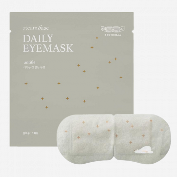 STEAMBASE Маска паровая для глаз без запаха - Daily Eye Mask Untitle