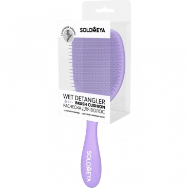 SOLOMEYA Расческа для сухих и влажных волос Аромат ЛАВАНДЫ -  Wet Detangler Brush Cushion Laven..