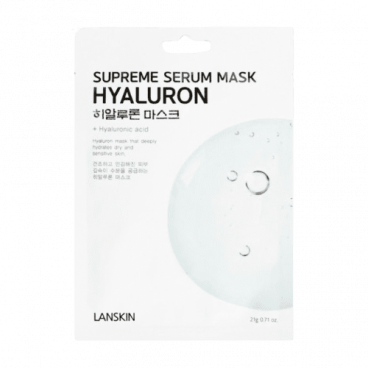 LanSkin Маска тканевая для лица с гиалуроновой кислотой - hyaluron supreme serum mask, 21г