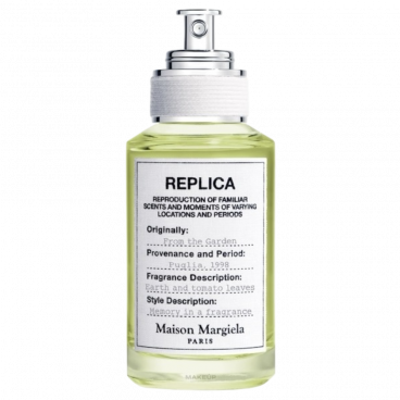 Maison Martin Margiela Replica From The Garden