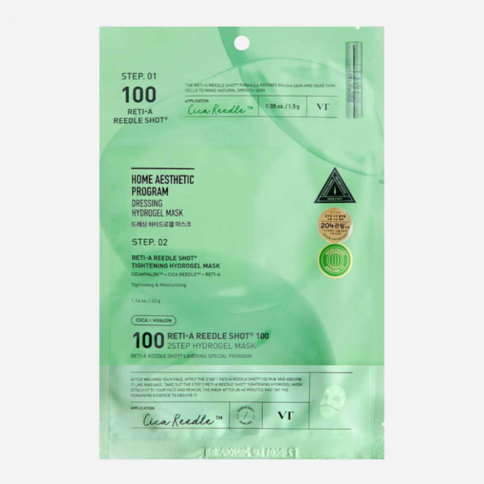 VT cosmetics маска гидрогелевая с микроиглами и ретинолом- Reti-A reedle shot 2-steps hydrogel mask