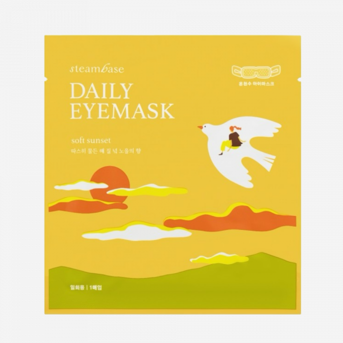 STEAMBASE Маска паровая для глаз Мягкий закат - Daily Eye Mask soft sunset